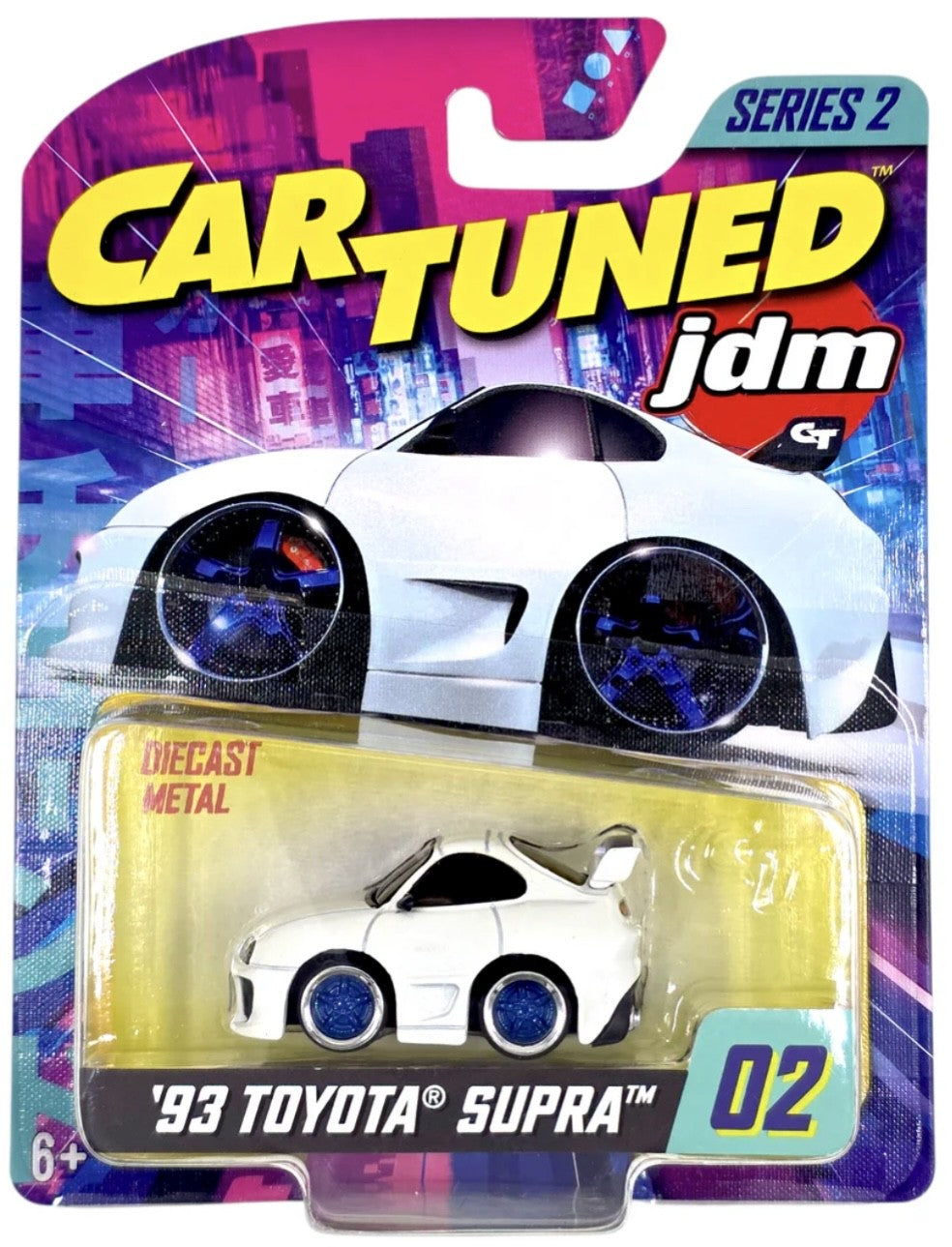 CarTuned 1993 Toyota Supra Series 2 JDM Tuners