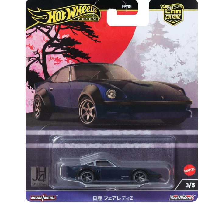 Hot Wheels Nissan Fairlady Z Japan Historics 4 Premium Car Culture