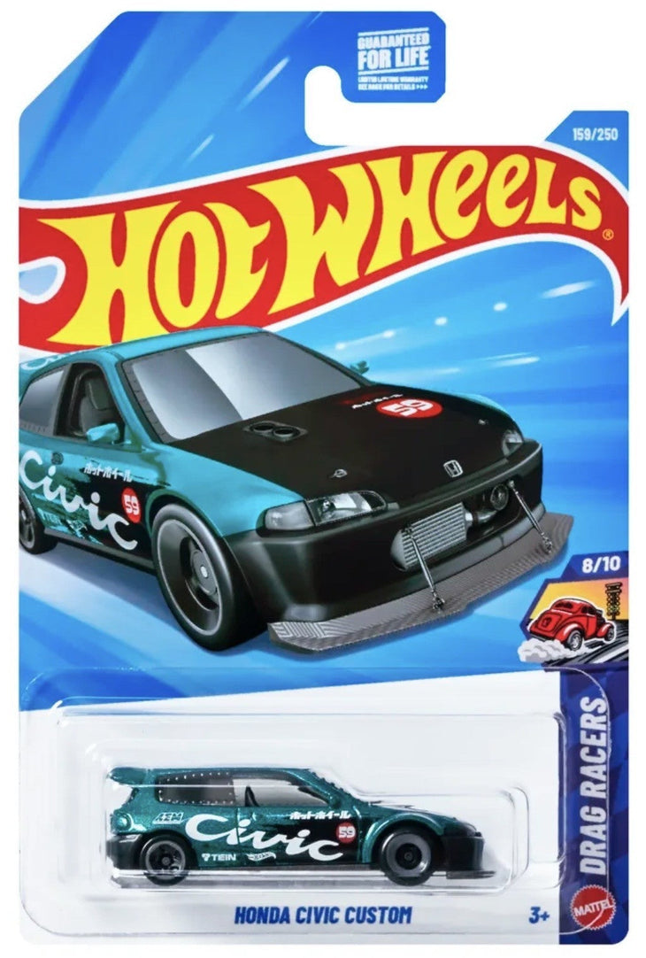 Hot Wheels Honda Civic Custom HW Drag Racers New 2026
