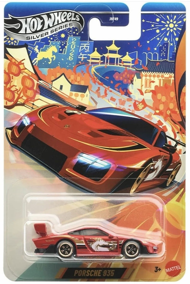 Hot Wheels Porsche 935 Silver Series 2026 Lunar Chinese New Year of the Horse 2026