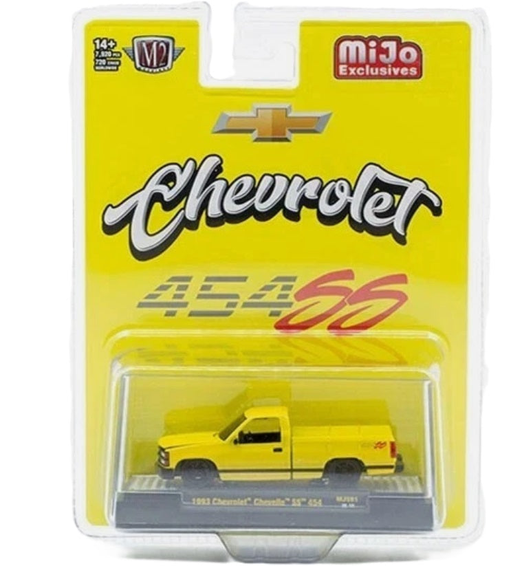 M2 Machines 1993 Chevrolet SS 454 Pickup Truck - Hobby Exclusive