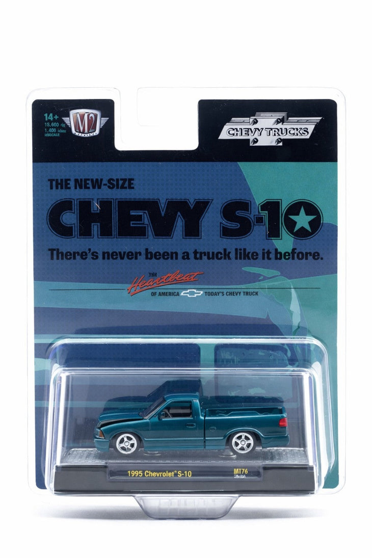 M2 Machines 1995 Chevy S10 Custom Hobby Exclusive HS74