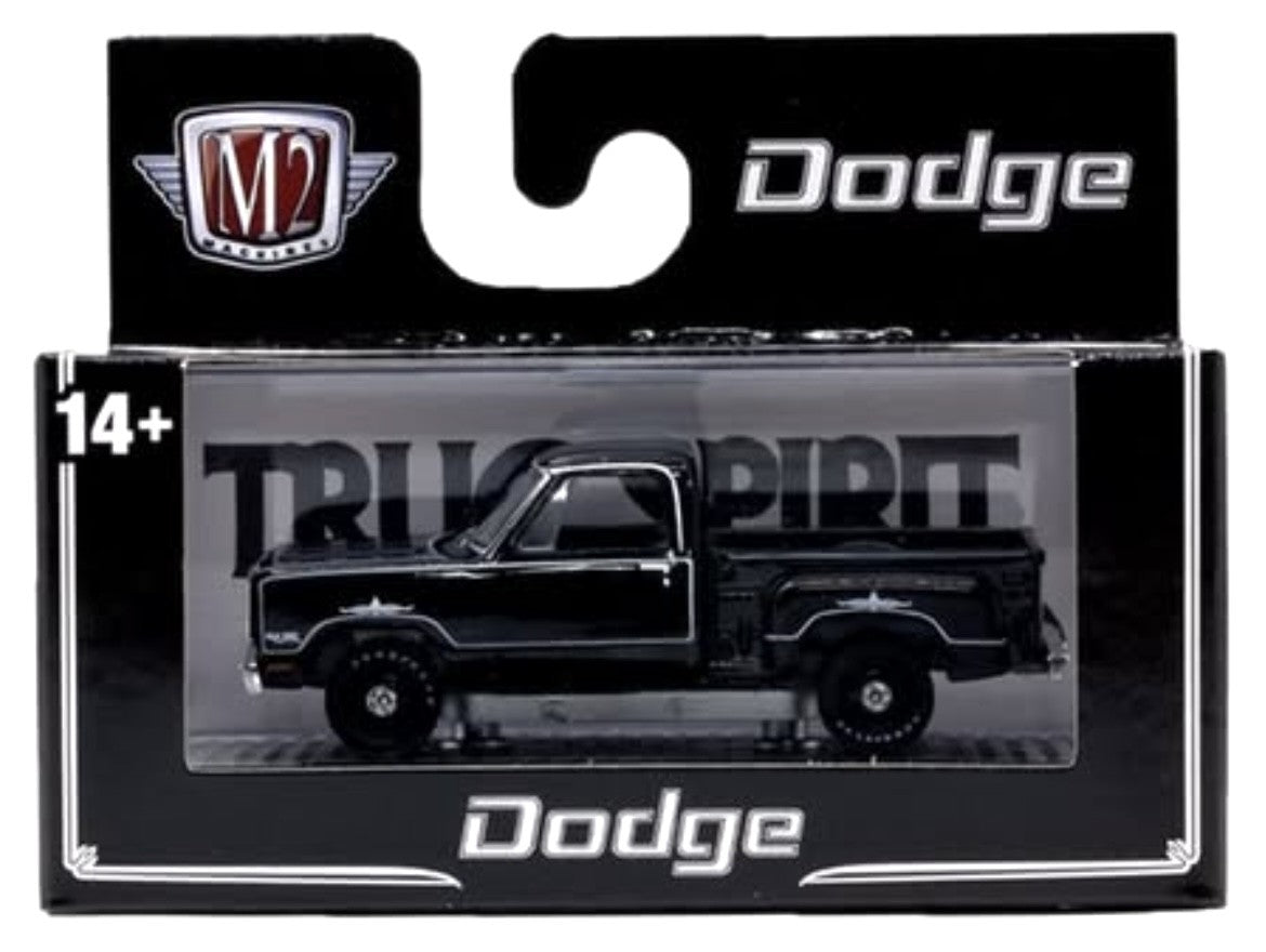 M2 Machines 1978 Dodge True Spirit Auto Thentics R104