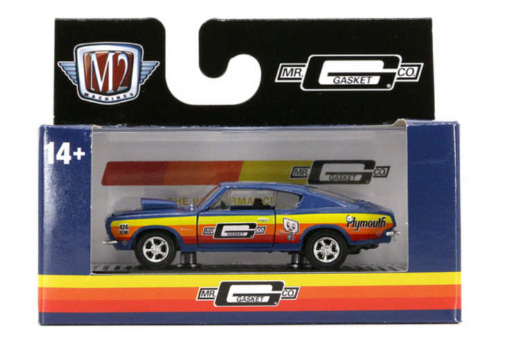 M2 Machines 1968 Plymouth Barracuda HEMI Super Stock Auto Thentics R83