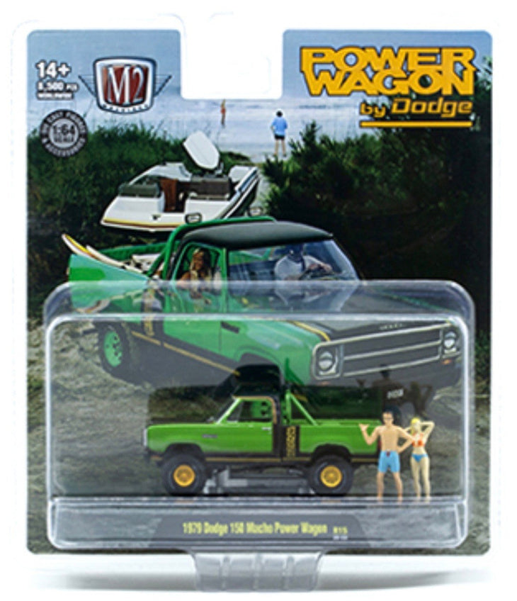 M2 Machines 1979 Dodge Lil' Red Express Power Wagon Adventure