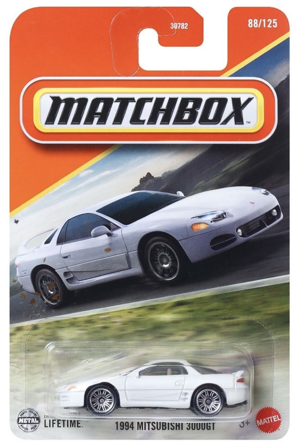 Matchbox 1994 Mitsubishi 3000GT New 2025