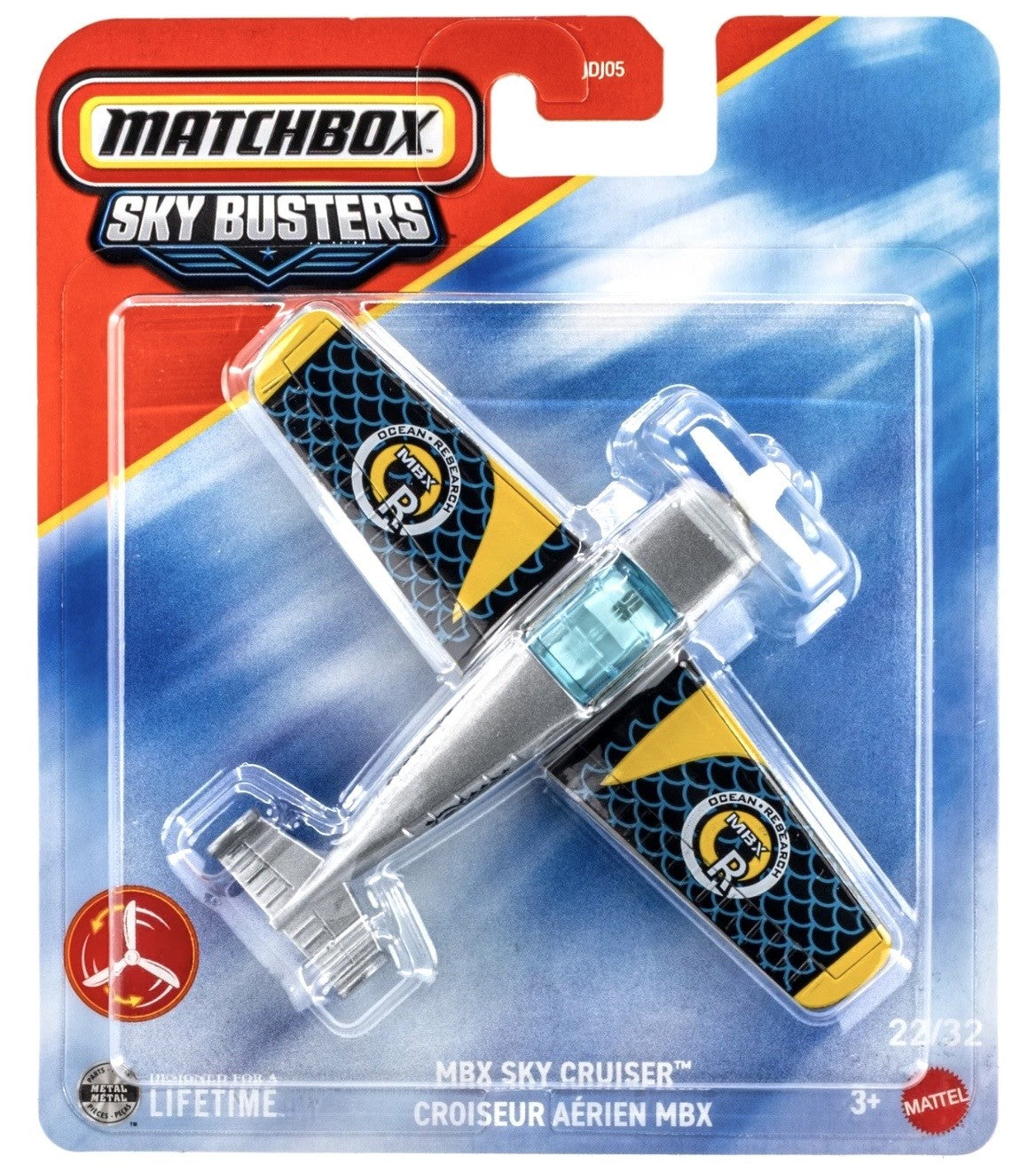 Matchbox MBX Sky Cruiser Sky Busters